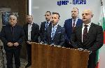 Плевен - Брифинг на МВР