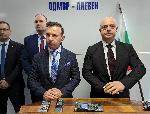 Плевен - Брифинг на МВР