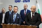 Плевен - Брифинг на МВР