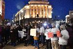 София - Протест на Фондация за споделено родителство в памет на убития Пейо Пеев