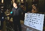 София - Протест на Фондация за споделено родителство в памет на убития Пейо Пеев