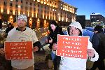 София - Протест на Фондация за споделено родителство в памет на убития Пейо Пеев