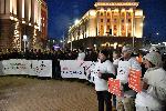 София - Протест на Фондация за споделено родителство в памет на убития Пейо Пеев