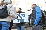 София - протест