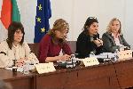 София - Парламент-Законопроект за промени в Семейния кодекс- споделено родителство<br />