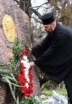 Варна -  130-та годишнина от рождението на цар Борис III