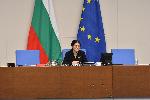 София -  заседание на Парламента
