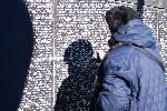 София -  жертви на комунистическия режим - мемориален паметник