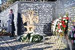 София -  жертви на комунистическия режим - мемориален паметник