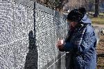 София -  жертви на комунистическия режим - мемориален паметник