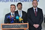 София - брифинг на Живко Коцев и Любомир Николов