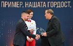 София - Церемония „Спортната слава на България 2023“
