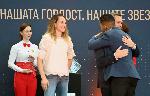София - Церемония „Спортната слава на България 2023“