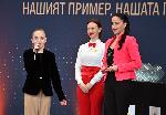 София - Церемония „Спортната слава на България 2023“