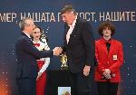 София - Церемония „Спортната слава на България 2023“