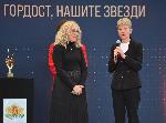 София - Церемония „Спортната слава на България 2023“