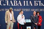 София - Церемония „Спортната слава на България 2023“