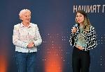 София - Церемония „Спортната слава на България 2023“