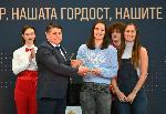 София - Церемония „Спортната слава на България 2023“