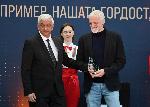 София - Церемония „Спортната слава на България 2023“