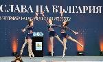 София - Церемония „Спортната слава на България 2023“