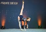 София - Церемония „Спортната слава на България 2023“