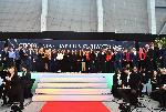 София - Церемония „Спортната слава на България 2023“