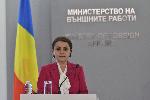 София - брифинг - Мария Габриел - Луминица Одобеско