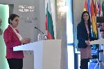 София - брифинг - Мария Габриел - Луминица Одобеско