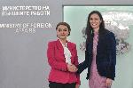 София - брифинг - Мария Габриел - Луминица Одобеско
