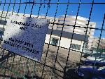София - акция на ГДБОП - МВР
