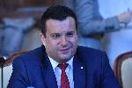 София - заседание - Комисия по земеделието, храните и горите