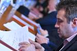 София - заседание - Комисия по земеделието, храните и горите