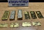 Ямбол - Прокуратура - контрабанда злато
