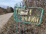 Арт инсталации от стари електроуреди привличат туристите край Дунава