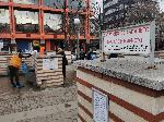 Столичани пълнят вода на Централна баня в съботния ден, но не знаят, че 1 милион литра  изтичат в канала