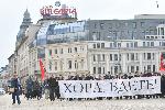 Шествие '' Не на фашизма! Не на Луковмарш'' започна в центъра на София
