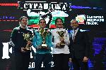 София - Боксов турнир Странджата