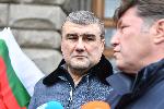 София - протест