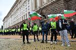 София - протест