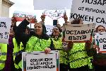 София - протест