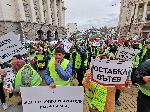 София - протест