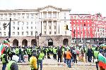 София - протест