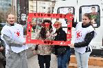 София - изследване за ХИВ /СПИН
