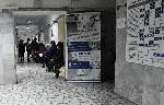 Варна – Очна болница- кампания срещу глаукома