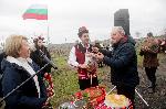 Ямбол - Тифон Зарезан в Болярово