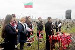 Ямбол - Тифон Зарезан в Болярово