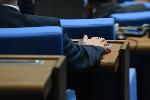 София - заседание на Парламента
