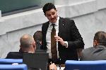 София - заседание на Парламента