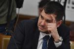 София - Комисия - заседание